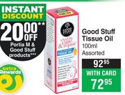 Good Stuff Tissue Oil Assorted-100ml