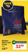 Biogen Elite Carb Drink-83g