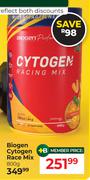 Biogen Cytogen Race Mix-800g