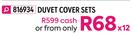 Kent Basic 3 Piece Duvet Cover Sets (Double)
