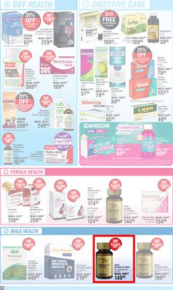 Dis-Chem : Hot Summer Deals (14 November - 08 December 2024), page 31