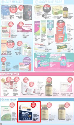 Dis-Chem : Hot Summer Deals (14 November - 08 December 2024), page 31