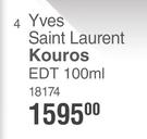 Kouros Yves Saint Laurent  EDT-100ml
