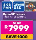 HP Ryzen 3 Processor (850024516)