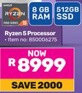 HP Ryzen 5 Processor (850006275)