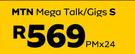 Samsung Galaxy A73 5G Enabled Smartphone-On MTN Mega Talk/Gigs S