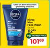 Nivea Men Face Wash-100ml