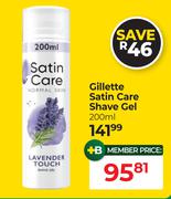 Gillette Satin Care Shave Gel-200ml