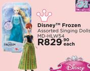 Disney™ Frozen Assorted Snging Dolls MD-HLW54-Each