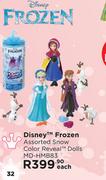 Disney™ Frozen Assorted Snow Color Reveal™ Dolls MD-HMB83-Each
