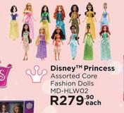 Disney™ Pincess Assorted Core Fashion Dolls MD-HLW02-Each