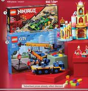 Lego Ariel's Underwater Palace 498 Piece
