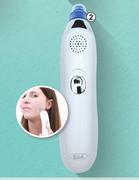 IGIA 5 Piece DermaSuction Pore Cleanser