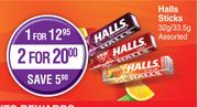 Halls Sticks 32g/33.5g Assorted-Each