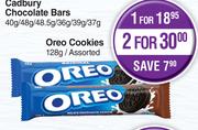 Oreo Cookies Assorted-For 2 x128g