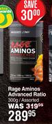 Biogen Rage Aminos Advanced Ratio Assorted-300g