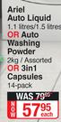 Ariel Auto Liquid 1.1/1.5Ltr Or Auto Washing Powder 2Kg Or 3In1 Capsules 14's Pack-Each