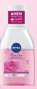Nivea Rose Care Micellar Water-100ml Each