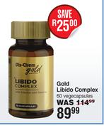 Dis-Chem Gold Libido Complex 60 Vegecapsules