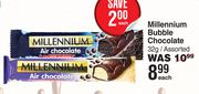 Millennium Bubble Chocolate Assorted-32g Each