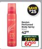 Revlon Perfumed Body Spray-For 2 x 90ml