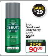Brut Deodorant Body Spray-For 2 x 200ml