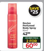 Revlon Perfumed Body Spray-For 2 x 90ml