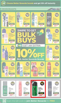 Dis-Chem : The Ultimate Winter Savings (16 June - 12 July 2026), page 32