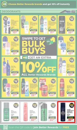 Dis-Chem : The Ultimate Winter Savings (16 June - 12 July 2026), page 32