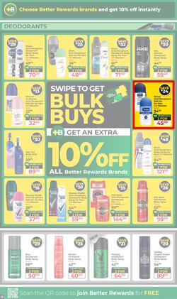 Dis-Chem : The Ultimate Winter Savings (16 June - 12 July 2026), page 32