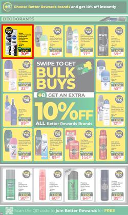 Dis-Chem : The Ultimate Winter Savings (16 June - 12 July 2026), page 32