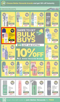 Dis-Chem : The Ultimate Winter Savings (16 June - 12 July 2026), page 32