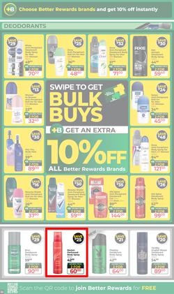 Dis-Chem : The Ultimate Winter Savings (16 June - 12 July 2026), page 32