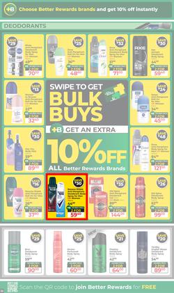 Dis-Chem : The Ultimate Winter Savings (16 June - 12 July 2026), page 32