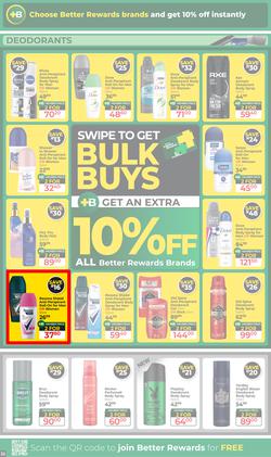 Dis-Chem : The Ultimate Winter Savings (16 June - 12 July 2026), page 32