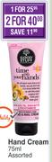 Good Stuff  Hand Cream Assorted-For 2 x 75ml