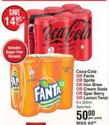 Coca Cola Or Fanta Or Sprite Or Iron Brew Or Cream Soda Or Spar Berry Or Lemon Twist-For 6 x 300ml 