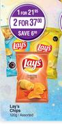 Lay's Chips Assorted-120g