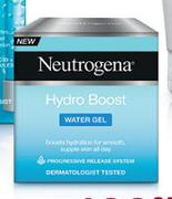 Neutrogena Water Gel-50ml Each