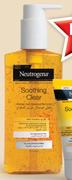 Neutogena Micellar Jelly-200ml Each
