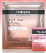 Neutogena Hydrogel Mask-30ml Each