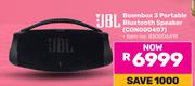 JBL Boombox 3 Portable Bluetooth Speaker CON000407 (850006419)