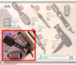 Dis-Chem : Festive Season (02 November - 24 December 2023), page 32