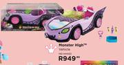 Monster High Vehicle MD-HHK63