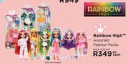 Rainbow High Assorted Fashion Packs MGA-503477-Each