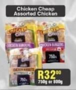 Chicken Chaap Assorted Chicken 750g Or 500g-Each