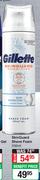 Gillette Skinguard Shave Foam-250ml