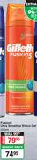 Gillette Fusion5 Ultra Sensitive Shave Gel-200ml