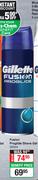 Gillette Fusion Proglide Shave Gel-200ml