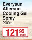 Everysun Aftersun Cooling Gel Spray-200ml Each